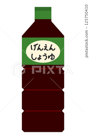 減鹽醬油的簡單圖示 125750410