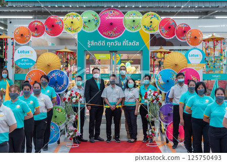 Supermarket or Hypermarket for shopping a food Supermarket or Hypermarket for shopping a food 125750493