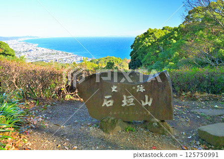 The ruins of the ruined "Ishigakiyama Ichiyajo Historical Park" built by Toyotomi Hideyoshi during the attack on Odawara Castle 125750991