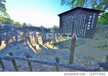 The ruins of the ruined "Ishigakiyama Ichiyajo Historical Park" built by Toyotomi Hideyoshi during the attack on Odawara Castle 125751002