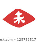 Cute stamp-style Chinese zodiac characters: Sheep 125752517