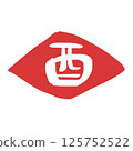 Cute stamp-style Chinese zodiac character: Rooster 125752522