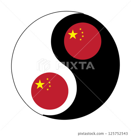vectors illustration icon flag of the Republic of China symbol design 125752543
