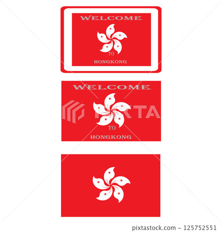 vectors illustration Hong Kong flag icon symbol design vectors illustration Hong Kong flag icon symbol design 125752551