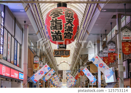 Osaka Tenmangu Shrine Pilgrimage Route 2025 125753114