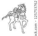 Choju-giga: Illustration of a rabbit and a frog wearing armor and riding a horse 125753762