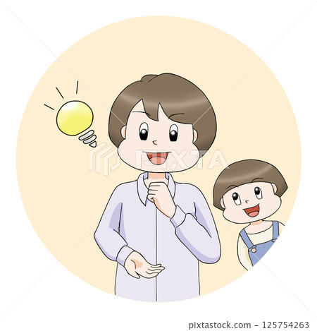 一位充滿靈感的父親和他快樂的孩子 一位充滿靈感的父親和他快樂的孩子 125754263