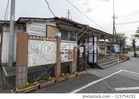 小湊鐵道上總牛久站的風景 125754291