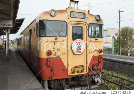 Scenery of Kazusa Ushiku Station on the Kominato Railway Kiha 40 Scenery of Kazusa Ushiku Station on the Kominato Railway Kiha 40 125754296