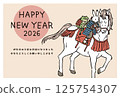 2026 New Year's card - Choju-giga - Illustration of a rabbit and a frog wearing armor and riding a horse 125754307