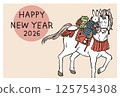 2026 New Year's card - Choju-giga - Illustration of a rabbit and a frog wearing armor and riding a horse 125754308