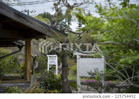Scenery of Yoro Valley Station on the Kominato Railway 125754452