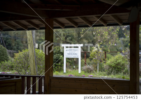 Scenery of Yoro Valley Station on the Kominato Railway 125754453