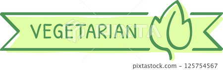 Light green vegetarian banner with stylized leaf symbol promoting healthy lifestyle and eco friendly food choices, ideal for restaurant menus, product packaging, or marketing campaigns Light green vegetarian banner with stylized leaf symbol promoting healthy lifestyle and eco friendly food choices, ideal for restaurant menus, product packaging, or marketing campaigns 125754567