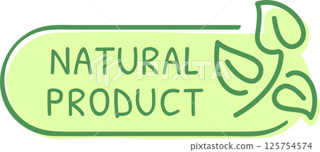 Green label design highlighting natural products with a minimalist style and leaf motifs. Ideal for eco conscious branding and organic product packaging, promoting sustainability 125754574