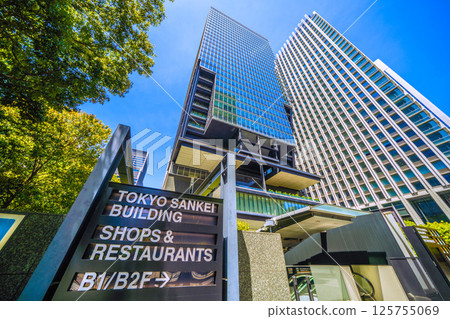 Tokyo cityscape of Japan, overlooking the doorway leading to Otemachi Station next to the Tokyo Sankei Building in Otemachi Tokyo cityscape of Japan, overlooking the doorway leading to Otemachi Station next to the Tokyo Sankei Building in Otemachi 125755069
