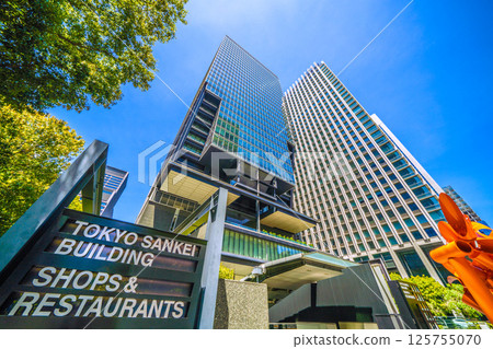 Tokyo cityscape of Japan, overlooking the doorway leading to Otemachi Station next to the Tokyo Sankei Building in Otemachi 125755070