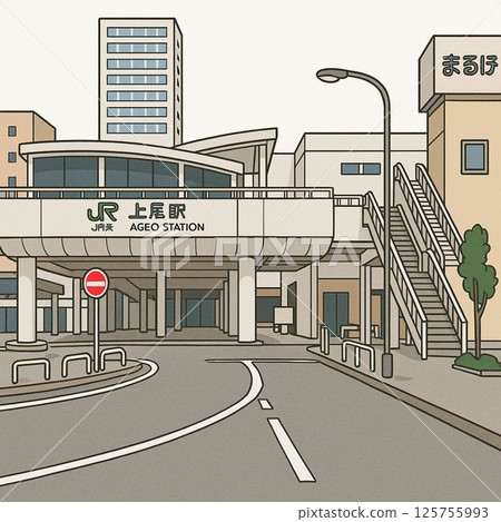 Convenient and friendly Ageo Station 125755993