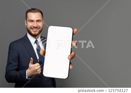 showing smartphone with blank empty white screen display for new Application or mobile website 125758127
