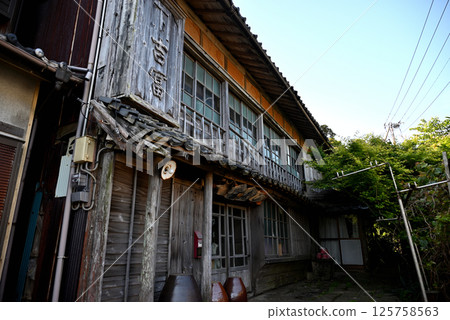 Spectacular views of Matoyama Oshima 125758563