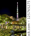 The wisteria of Kameido Tenjin Shrine 125765275