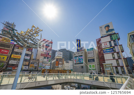 Kitasenju Station 125765694