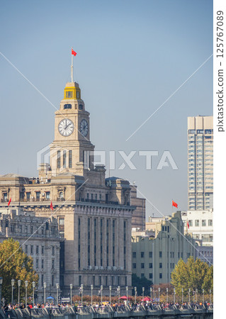 Customs Building 125767089