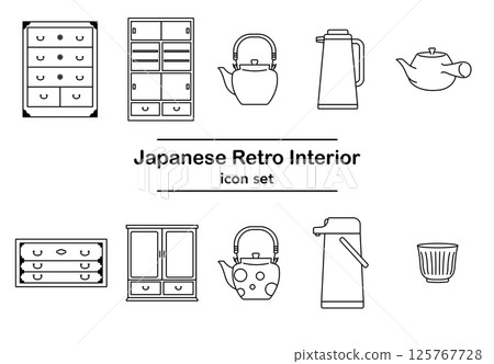 日式復古室內家具及雜貨圖示集 |抽屜櫃、茶櫃、水壺、熱水瓶、茶杯 125767728
