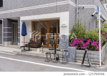 Coffinowa in Kuramae 125768566