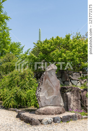 桑名城天守閣遺址(三重縣桑名市) 桑名城天守閣遺址(三重縣桑名市) 125771575