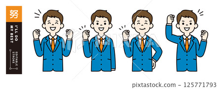 Vector illustration material set of a young businessman doing a vigorous fist pump_Line width editable_Color Vector illustration material set of a young businessman doing a vigorous fist pump_Line width editable_Color 125771793