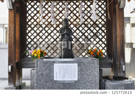 Jyogyo Bosatsu of Zenkokuji Temple (Kagurazaka, Shinjuku, Tokyo) 125772618