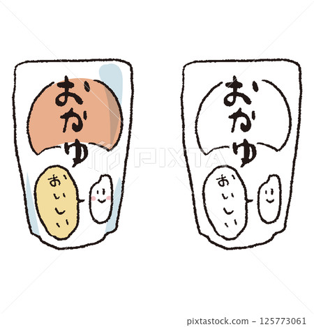 筆畫式速食粥 125773061