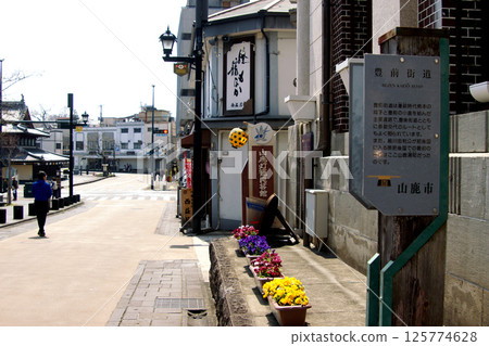 熊本縣山鹿市:豐前街道的迷人復古街道 熊本縣山鹿市:豐前街道的迷人復古街道 125774628