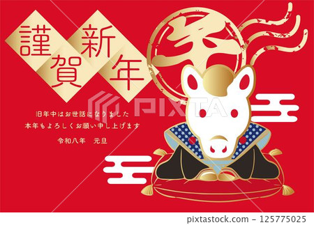 New Year 2026 New Year's card 2026 Fukusuke doll Year of the horse Horse Japanese style template letter design illustration New Year 2026 New Year's card 2026 Fukusuke doll Year of the horse Horse Japanese style template letter design illustration 125775025