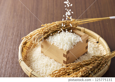rice in a bowl 125775131