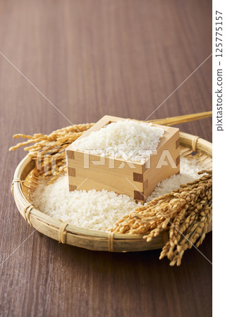 rice in a bowl 125775157