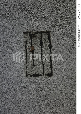 Walls and Remnants 125776244