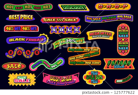 Funky shopping and sale patch y2k groovy stickers, retro discount labels set. Vector 90s groovy geometric shape badges, y2k tags and ribbon banner stickers with black friday, sale and discount offers 125777622