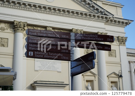 Scenery around Warsaw, the capital of Poland Scenery around Warsaw, the capital of Poland 125779478