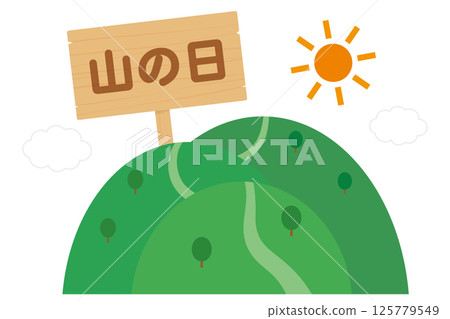 山日圖 125779549