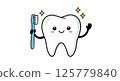 Dental care cute toothpaste icon 125779840