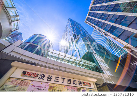 Tokyo Cityscape in Japan: Shibuya 3-chome. View of Shibuya Stream and other areas. 125781310