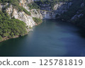 春武里府，大峽谷懸崖和湖泊（泰國）泰國國家旅遊局推薦的旅遊目的地 125781819