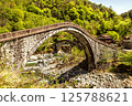 Cifte Bridge is two adjacent arch bridges located in the Arhavi district of Artvin province. 125788621