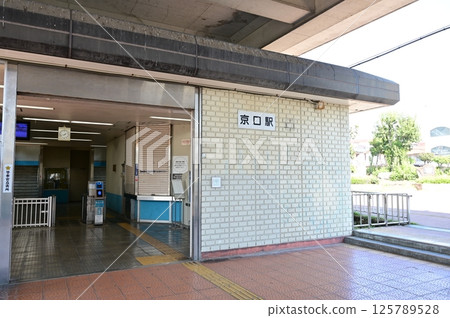 Kyoguchi Station (Bantan Line) 125789528