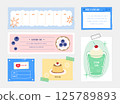 memo template. A collection of striped notes, blank notebooks, and torn notes used in a diary or office. 125789893