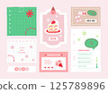 memo template. A collection of striped notes, blank notebooks, and torn notes used in a diary or office. 125789896