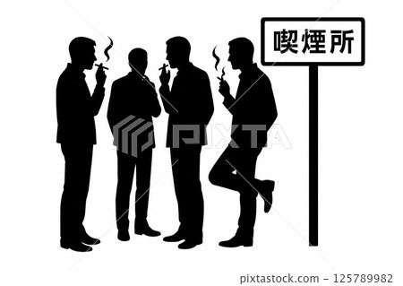 Silhouettes of men smoking in an outdoor smoking area Silhouettes of men smoking in an outdoor smoking area 125789982