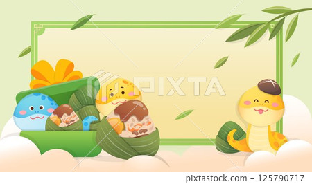 慶祝端午節的中國風海報,蛇吉祥物與美味糯米粽子,裝飾邊框與禮物盒子 慶祝端午節的中國風海報,蛇吉祥物與美味糯米粽子,裝飾邊框與禮物盒子 125790717